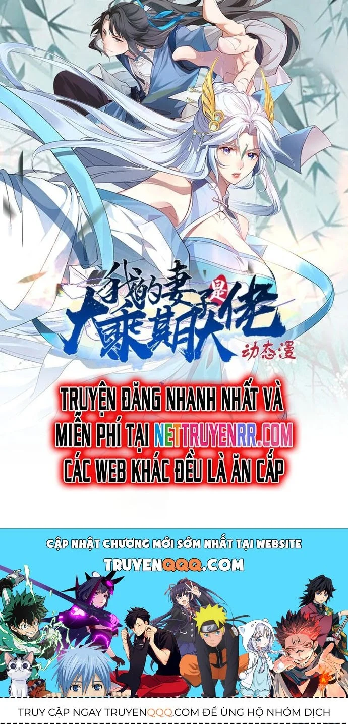 Trảm Thần, Bắt Đầu Từ Hôm Nay Chapter 31 - Trang 3