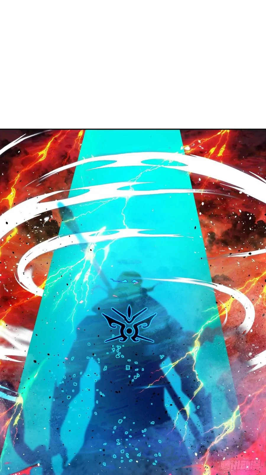 Trảm Thần, Bắt Đầu Từ Hôm Nay Chapter 34 - Trang 3