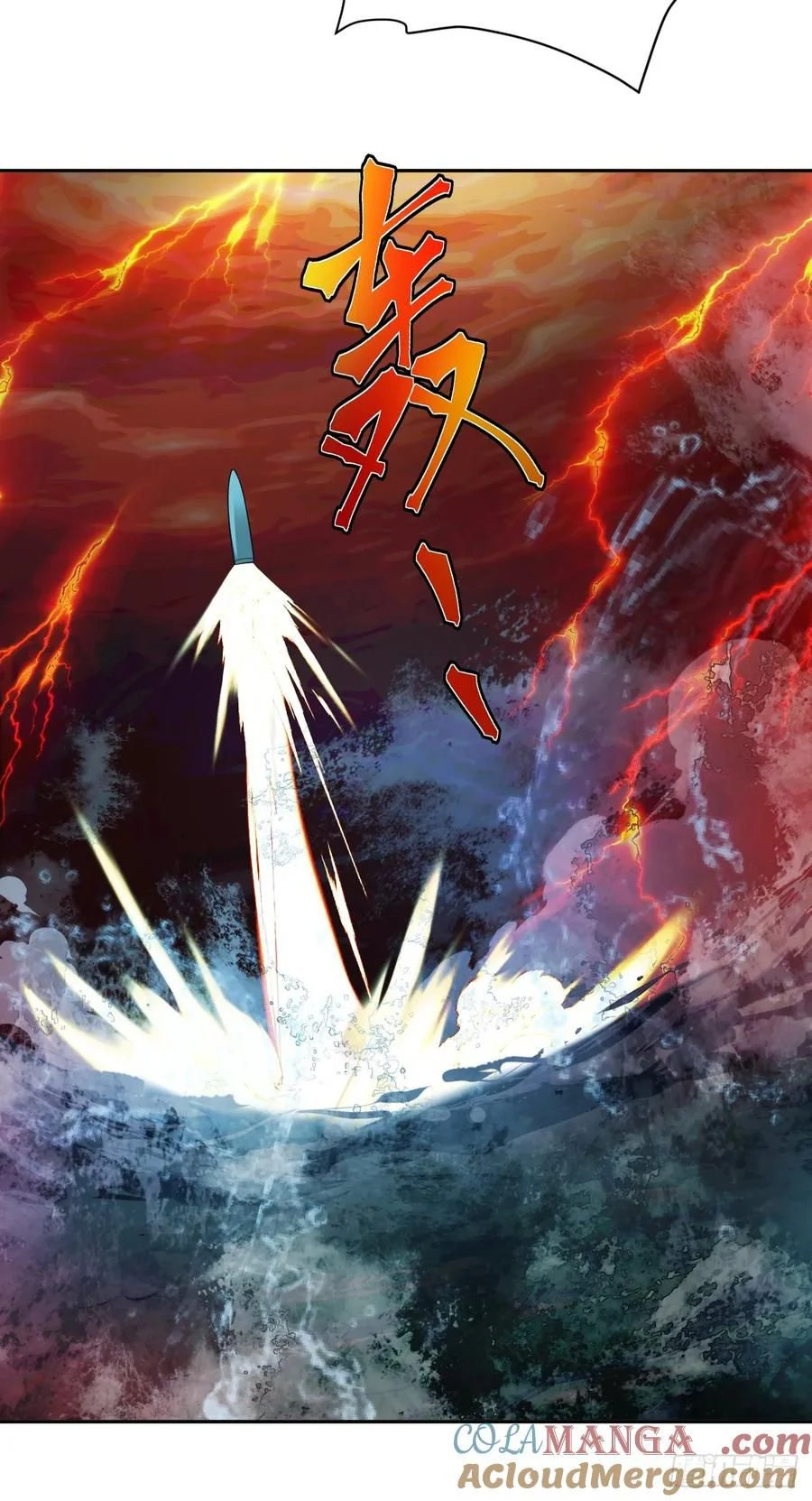 Trảm Thần, Bắt Đầu Từ Hôm Nay Chapter 34 - Trang 3