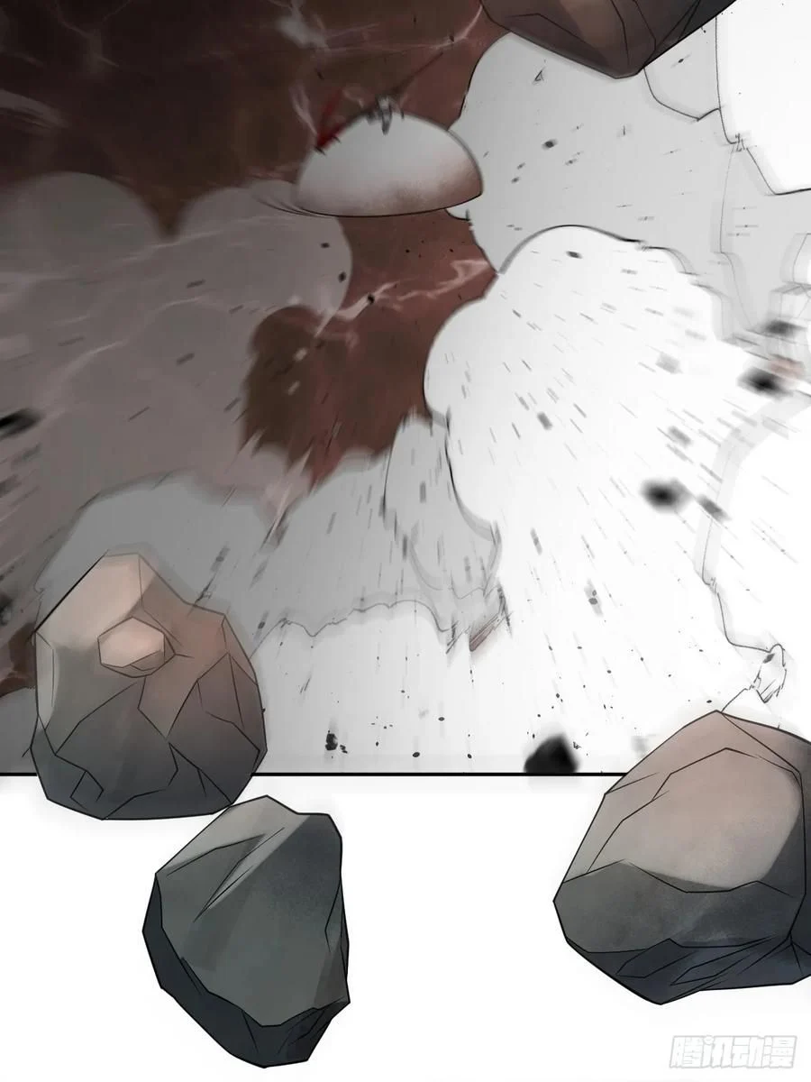 Trảm Thần, Bắt Đầu Từ Hôm Nay Chapter 34 - Trang 3
