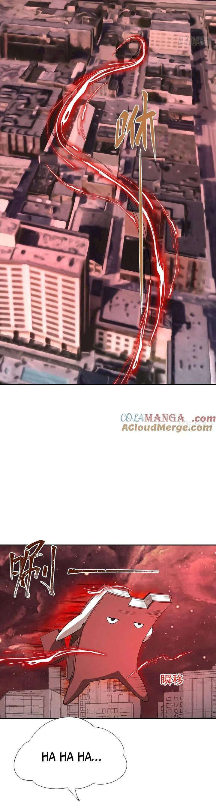 Trảm Thần, Bắt Đầu Từ Hôm Nay Chapter 35 - Trang 3