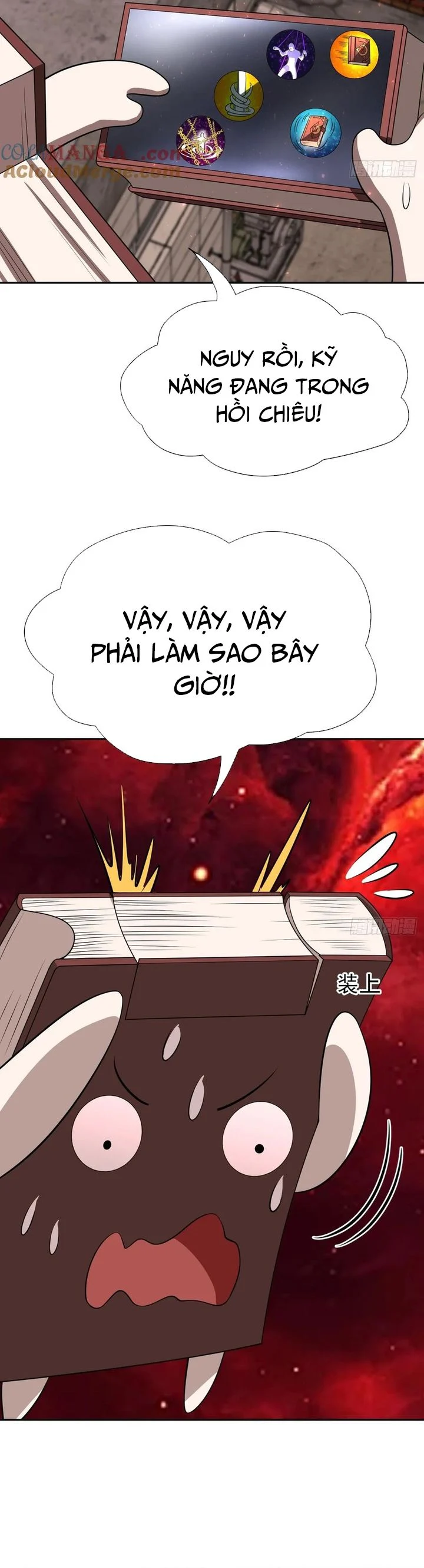 Trảm Thần, Bắt Đầu Từ Hôm Nay Chapter 35 - Trang 3
