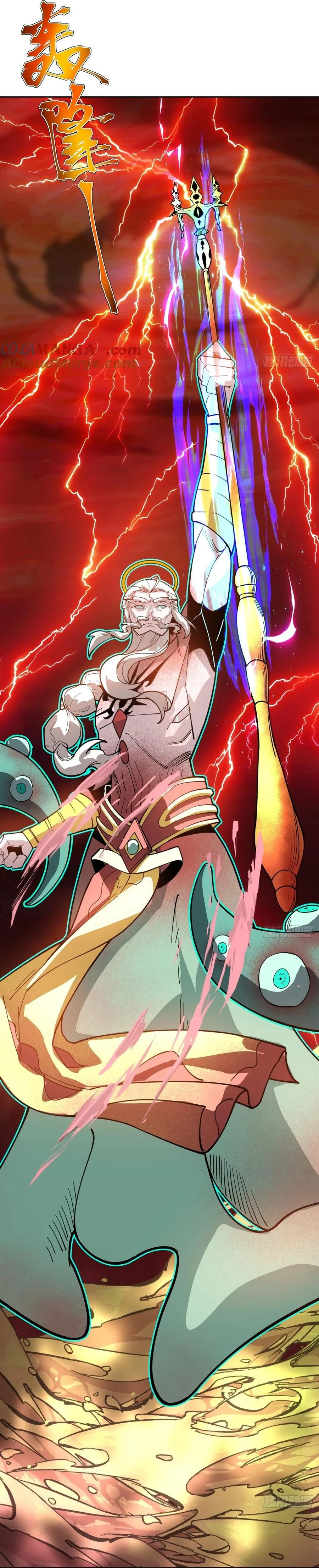 Trảm Thần, Bắt Đầu Từ Hôm Nay Chapter 37 - Trang 3