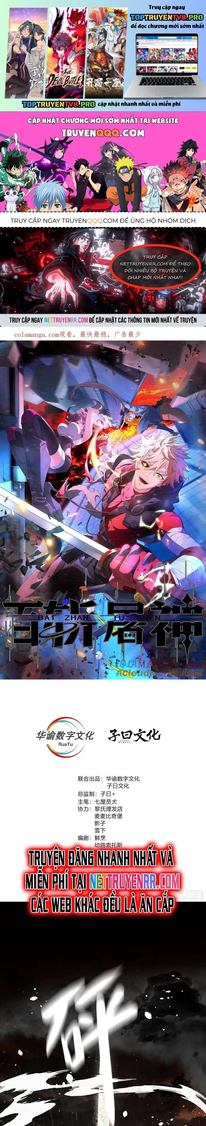 Trảm Thần, Bắt Đầu Từ Hôm Nay Chapter 38 - Trang 3