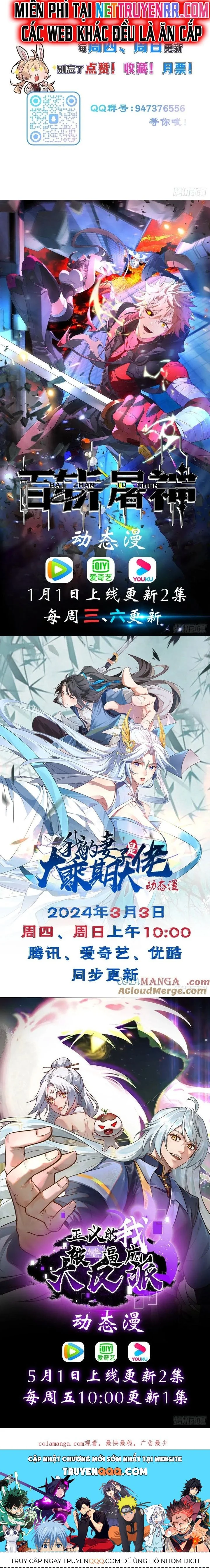 Trảm Thần, Bắt Đầu Từ Hôm Nay Chapter 39 - Trang 3