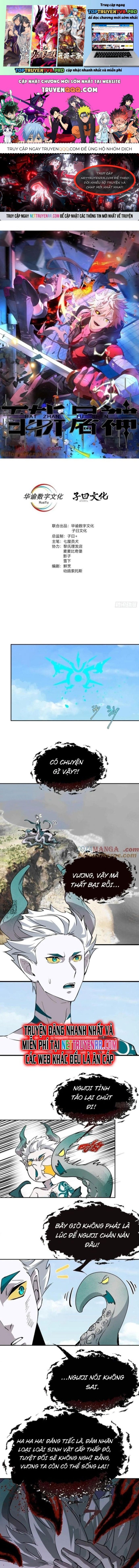 Trảm Thần, Bắt Đầu Từ Hôm Nay Chapter 41 - Trang 3