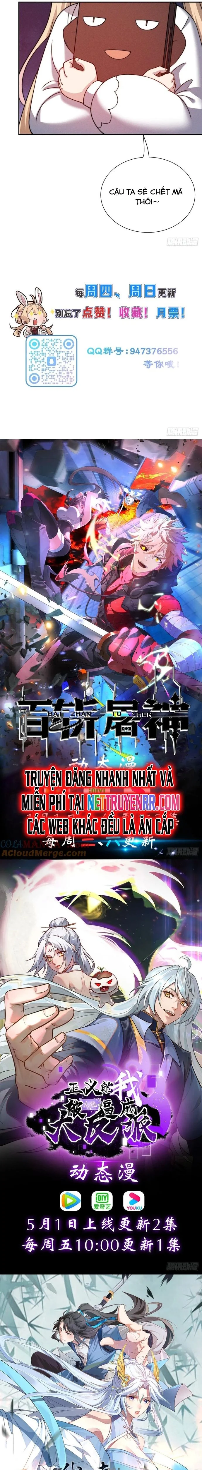 Trảm Thần, Bắt Đầu Từ Hôm Nay Chapter 47 - Trang 3
