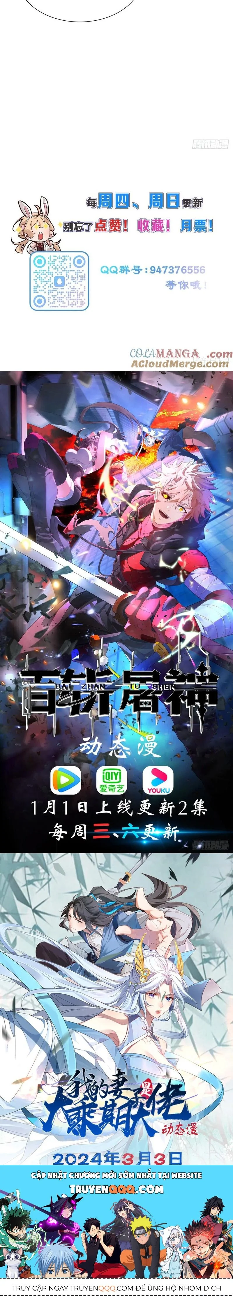 Trảm Thần, Bắt Đầu Từ Hôm Nay Chapter 49 - Trang 3