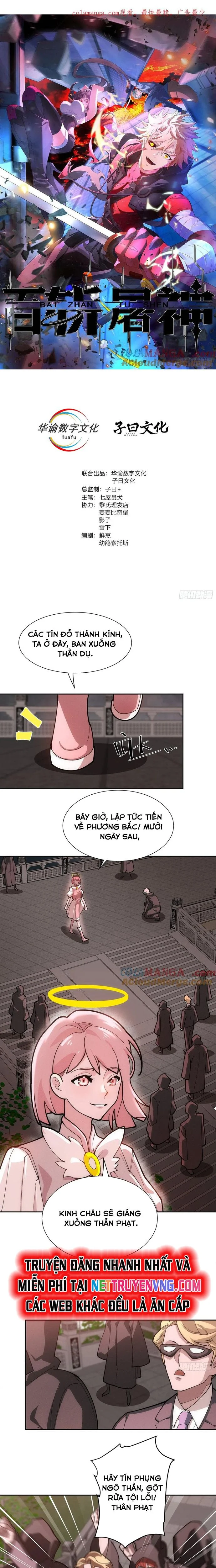 Trảm Thần, Bắt Đầu Từ Hôm Nay Chapter 50 - Trang 3