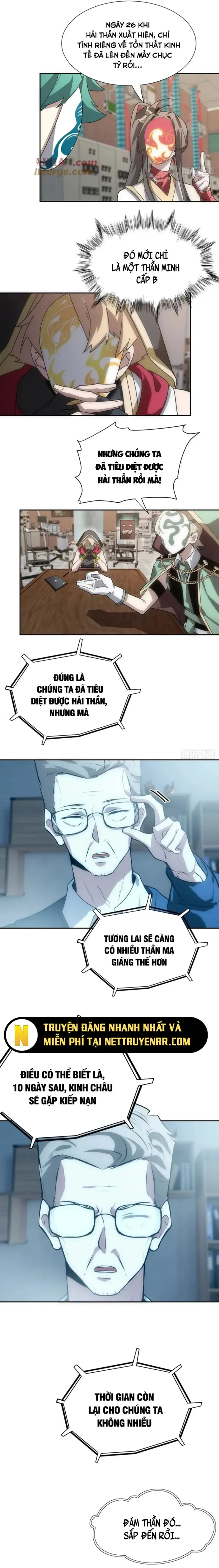 Trảm Thần, Bắt Đầu Từ Hôm Nay Chapter 56 - Trang 3