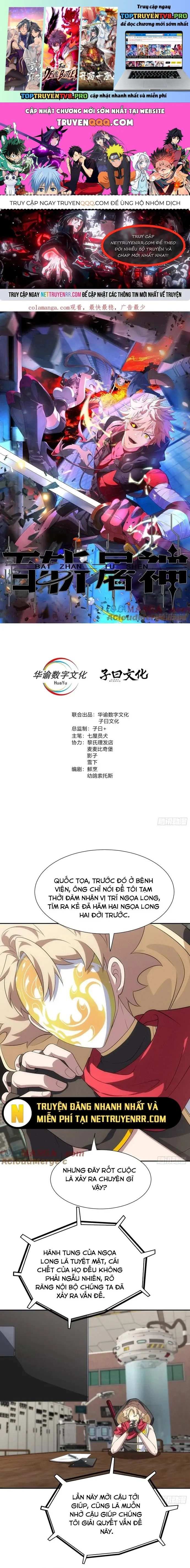 Trảm Thần, Bắt Đầu Từ Hôm Nay Chapter 57 - Trang 3
