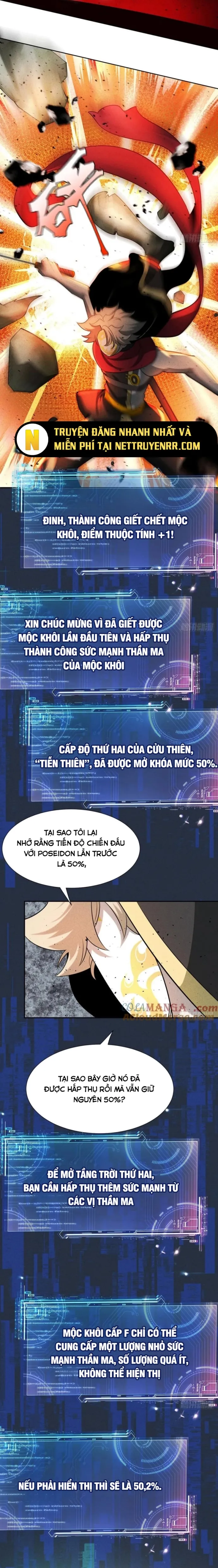 Trảm Thần, Bắt Đầu Từ Hôm Nay Chapter 58 - Trang 3