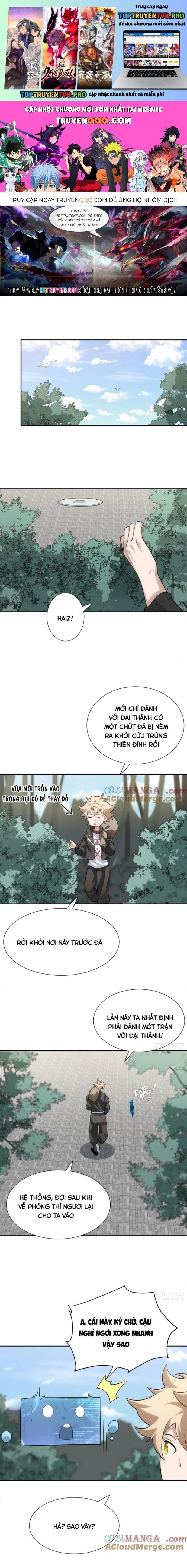 Trảm Thần, Bắt Đầu Từ Hôm Nay Chapter 63 - Trang 3