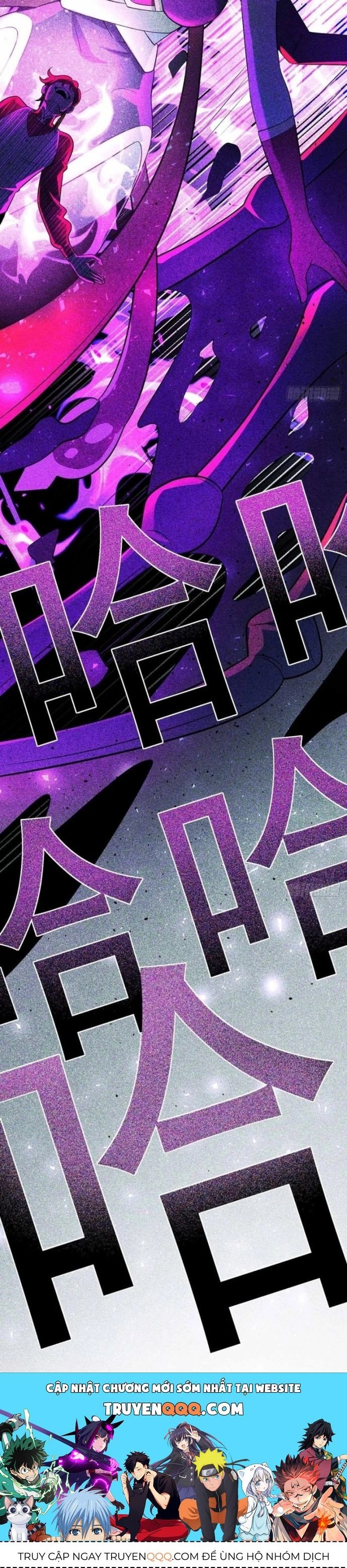 Trảm Thần, Bắt Đầu Từ Hôm Nay Chapter 66 - Trang 3