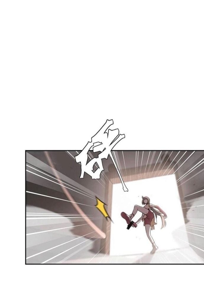 Trảm Thần, Bắt Đầu Từ Hôm Nay Chapter 72 - Trang 3