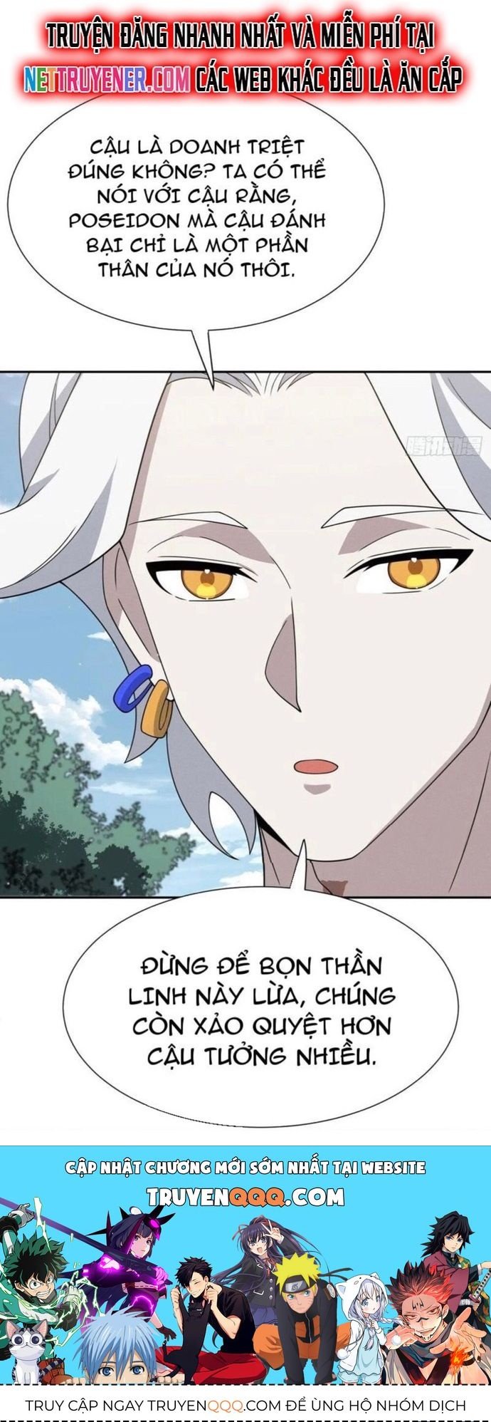 Trảm Thần, Bắt Đầu Từ Hôm Nay Chapter 73 - Trang 3