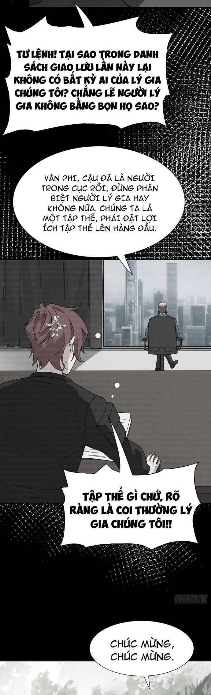 Trảm Thần, Bắt Đầu Từ Hôm Nay Chapter 74 - Trang 3