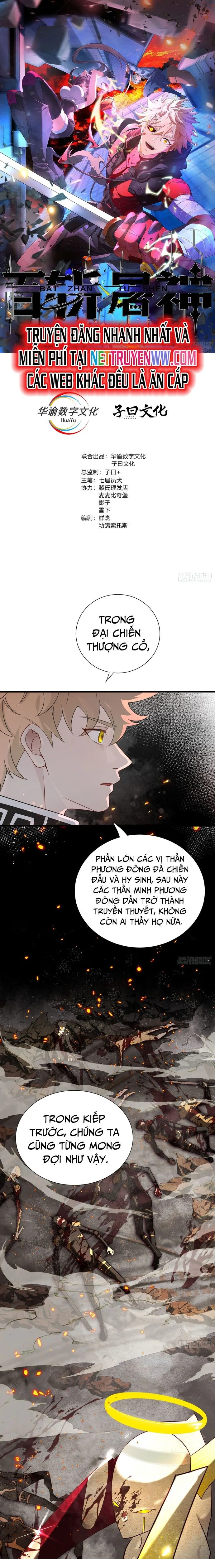 Trảm Thần, Bắt Đầu Từ Hôm Nay Chapter 8 - Trang 3