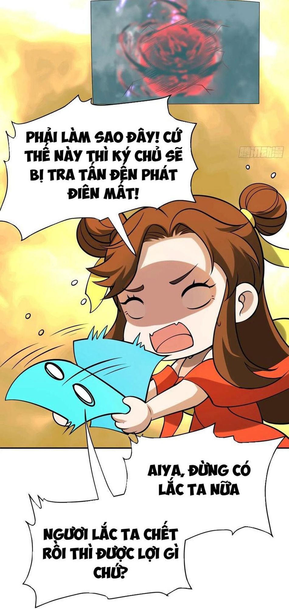 Trảm Thần, Bắt Đầu Từ Hôm Nay Chapter 81 - Trang 3