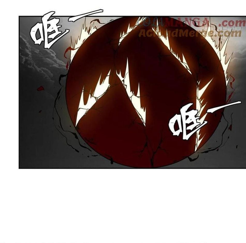 Trảm Thần, Bắt Đầu Từ Hôm Nay Chapter 81 - Trang 3