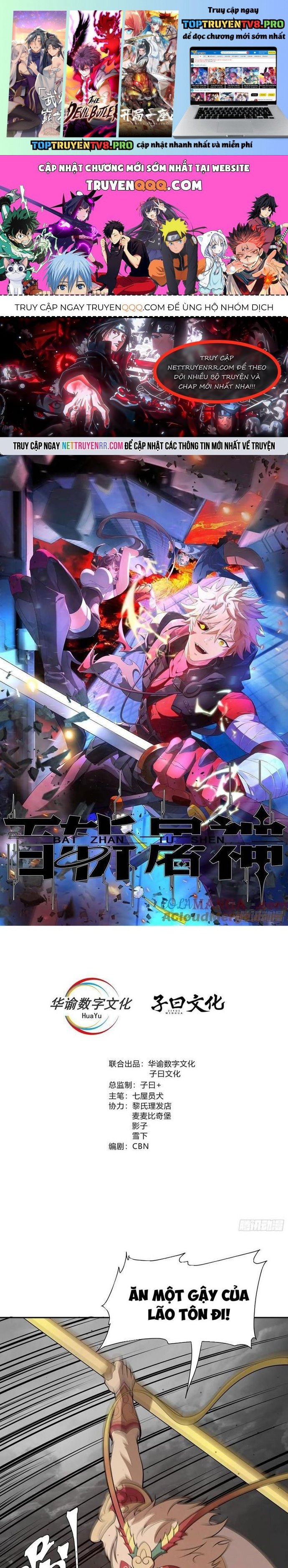 Trảm Thần, Bắt Đầu Từ Hôm Nay Chapter 82 - Trang 3