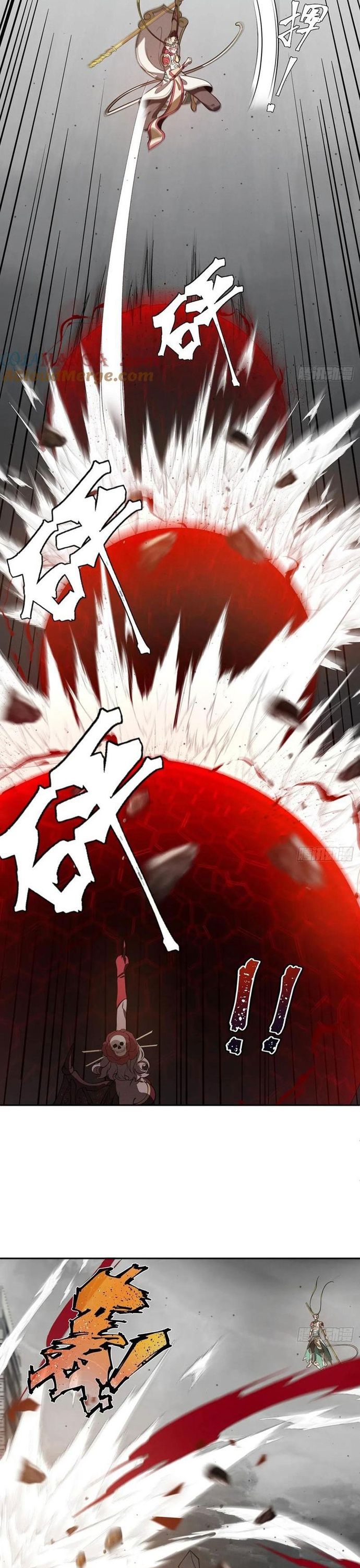 Trảm Thần, Bắt Đầu Từ Hôm Nay Chapter 82 - Trang 3