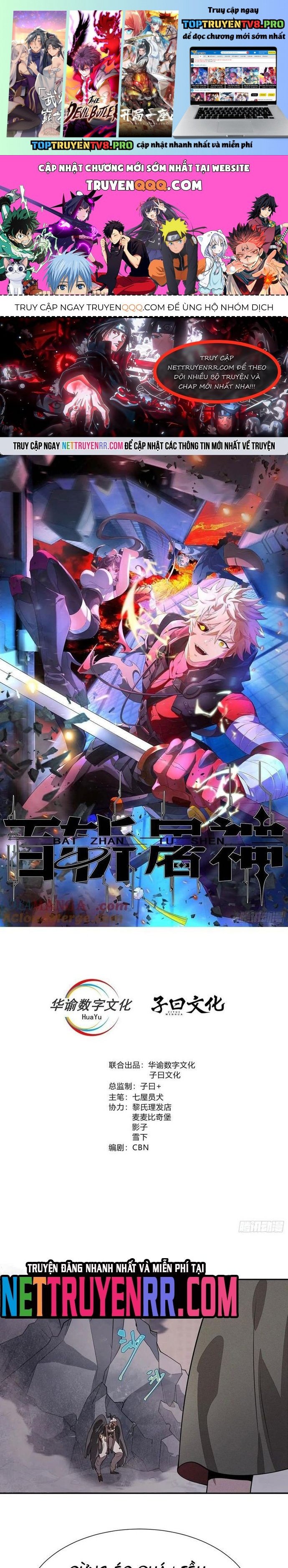 Trảm Thần, Bắt Đầu Từ Hôm Nay Chapter 83 - Trang 3