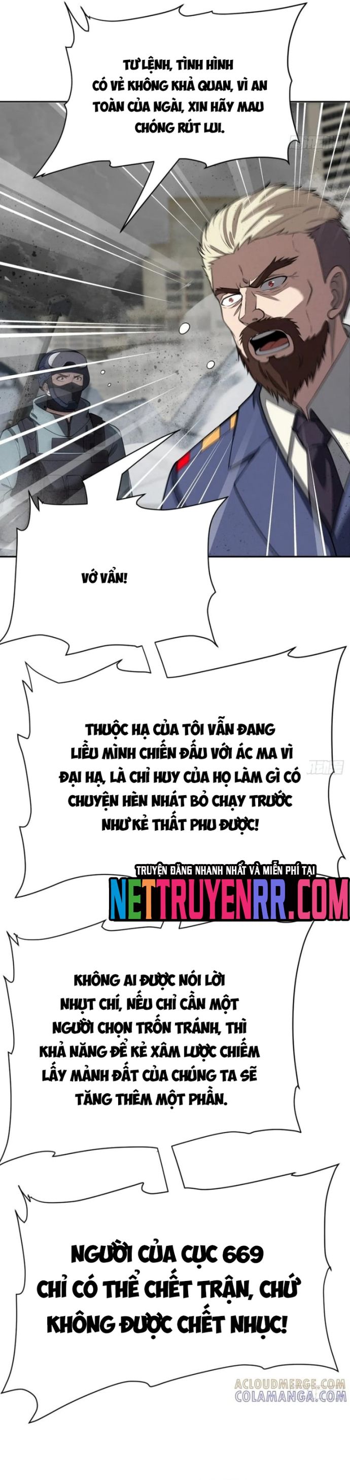 Trảm Thần, Bắt Đầu Từ Hôm Nay Chapter 86 - Trang 3