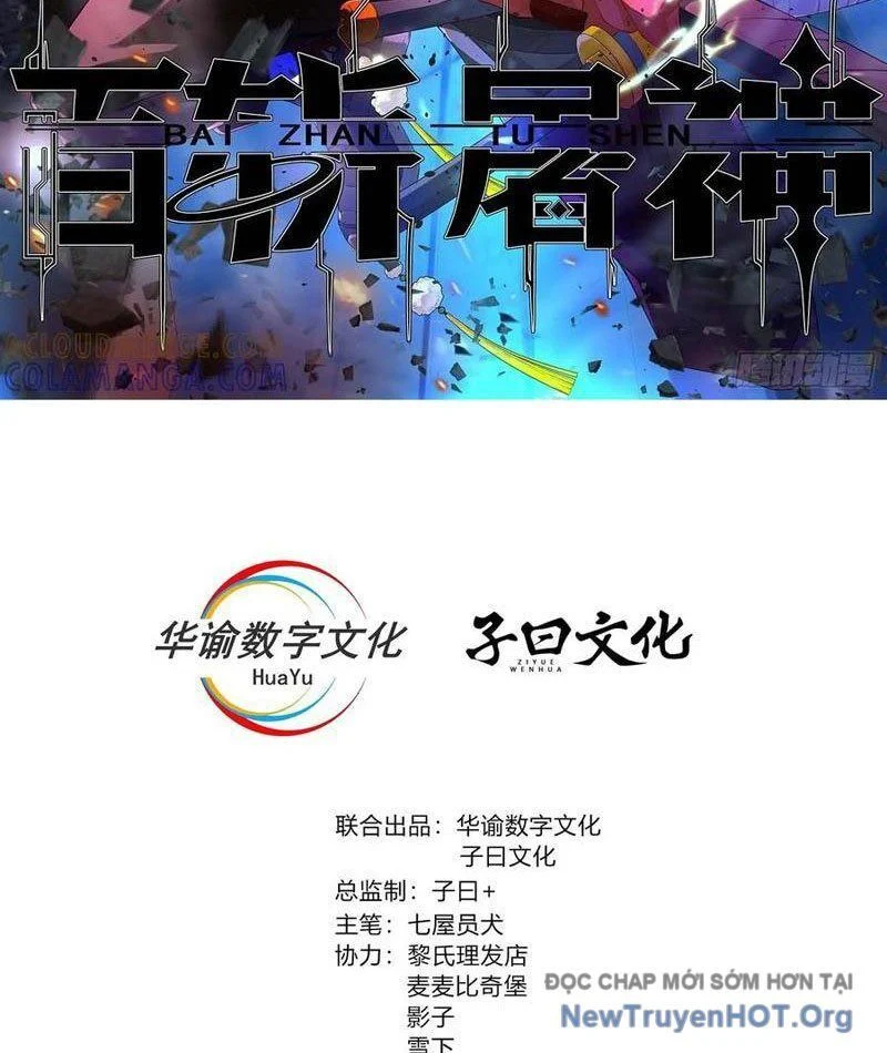 Trảm Thần, Bắt Đầu Từ Hôm Nay Chapter 89 - Trang 3