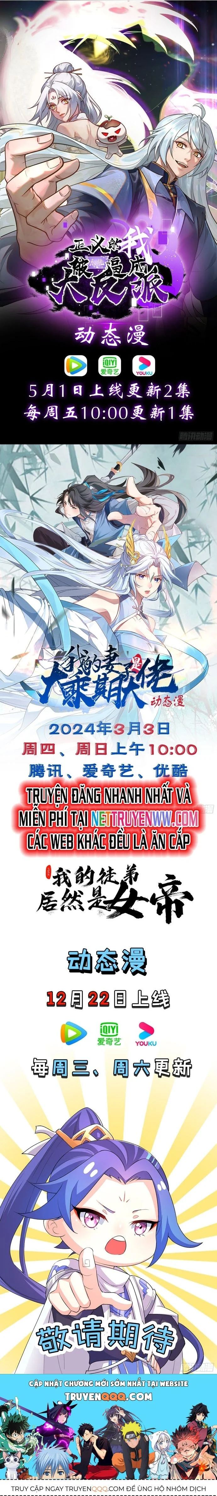 Trảm Thần, Bắt Đầu Từ Hôm Nay Chapter 9 - Trang 3