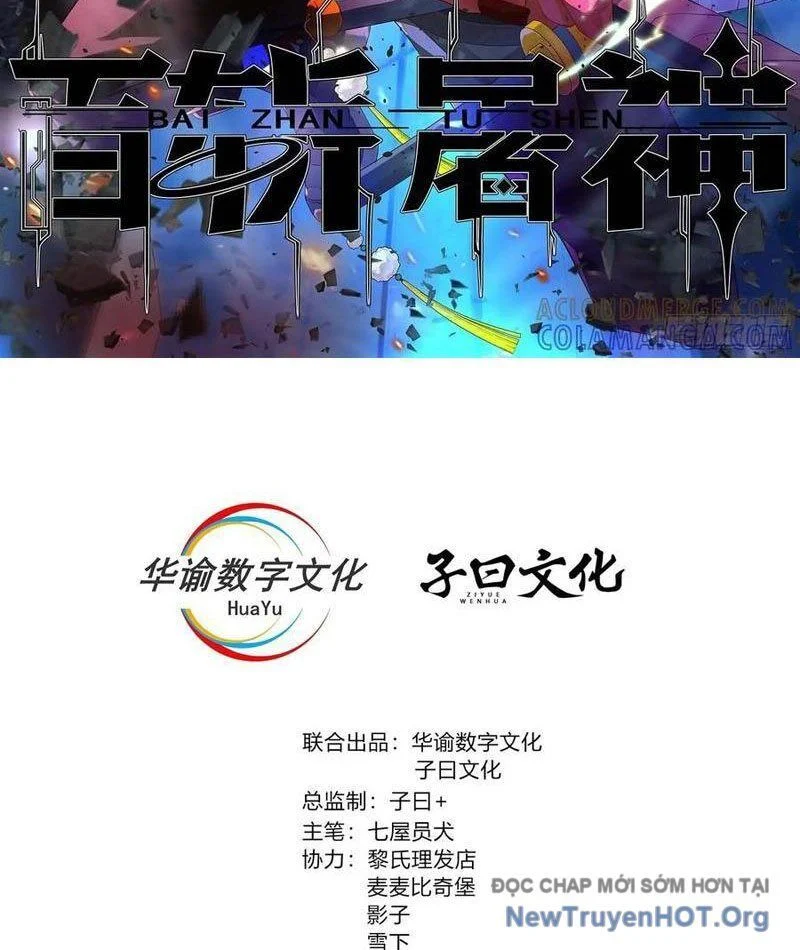 Trảm Thần, Bắt Đầu Từ Hôm Nay Chapter 91 - Trang 3
