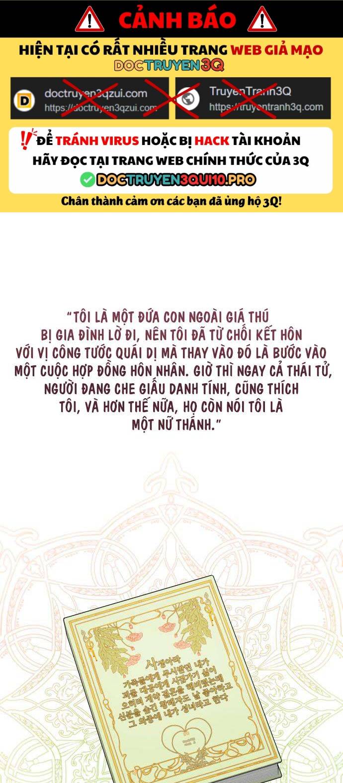 Trận Đấu Đồng Đội Của Những Tài Xế Xe Tải Chapter 1 1