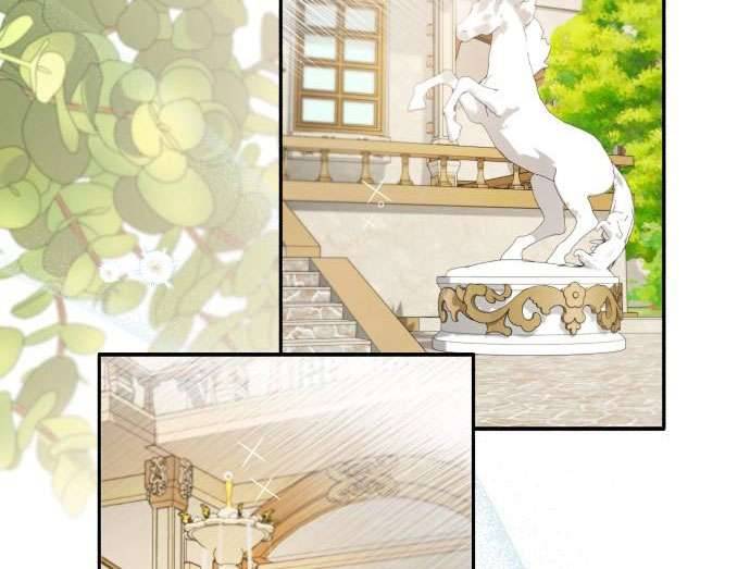 Trận Đấu Đồng Đội Của Những Tài Xế Xe Tải Chapter 1 31