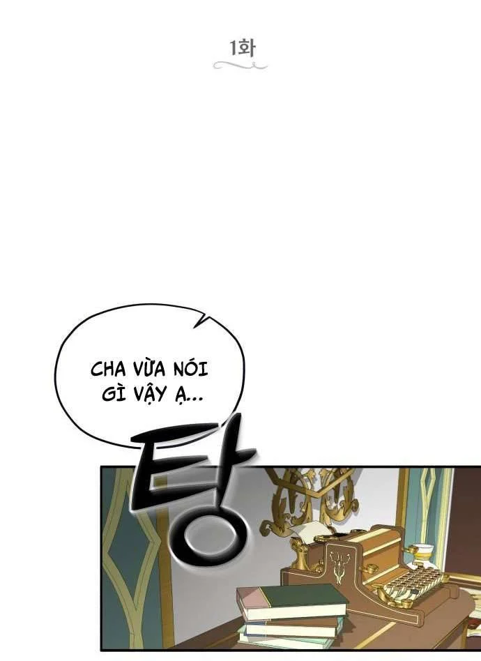 Trận Đấu Đồng Đội Của Những Tài Xế Xe Tải Chapter 1 38
