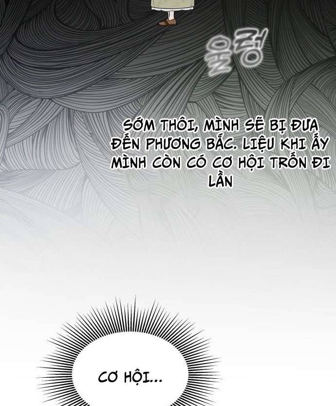 Trận Đấu Đồng Đội Của Những Tài Xế Xe Tải Chapter 1 76