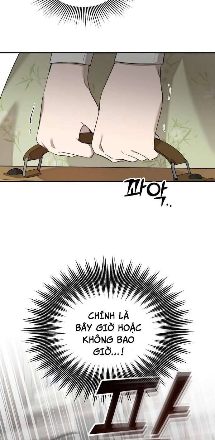 Trận Đấu Đồng Đội Của Những Tài Xế Xe Tải Chapter 1 77