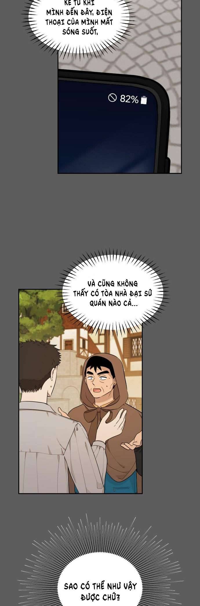 Trận Đấu Đồng Đội Của Những Tài Xế Xe Tải Chapter 10 25