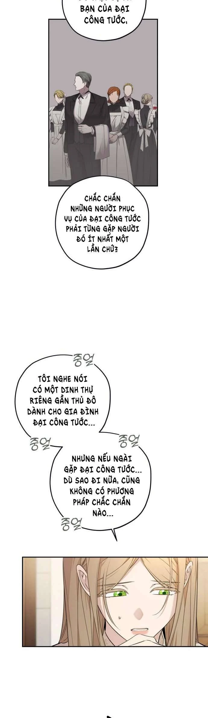 Trận Đấu Đồng Đội Của Những Tài Xế Xe Tải Chapter 11 32