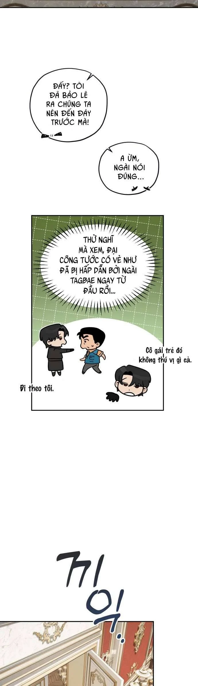 Trận Đấu Đồng Đội Của Những Tài Xế Xe Tải Chapter 12 13