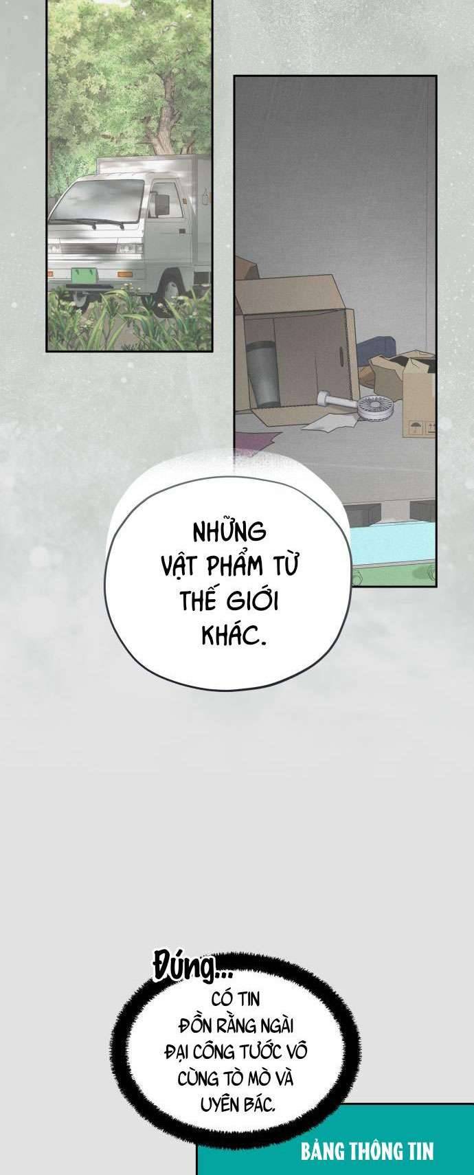 Trận Đấu Đồng Đội Của Những Tài Xế Xe Tải Chapter 13 25