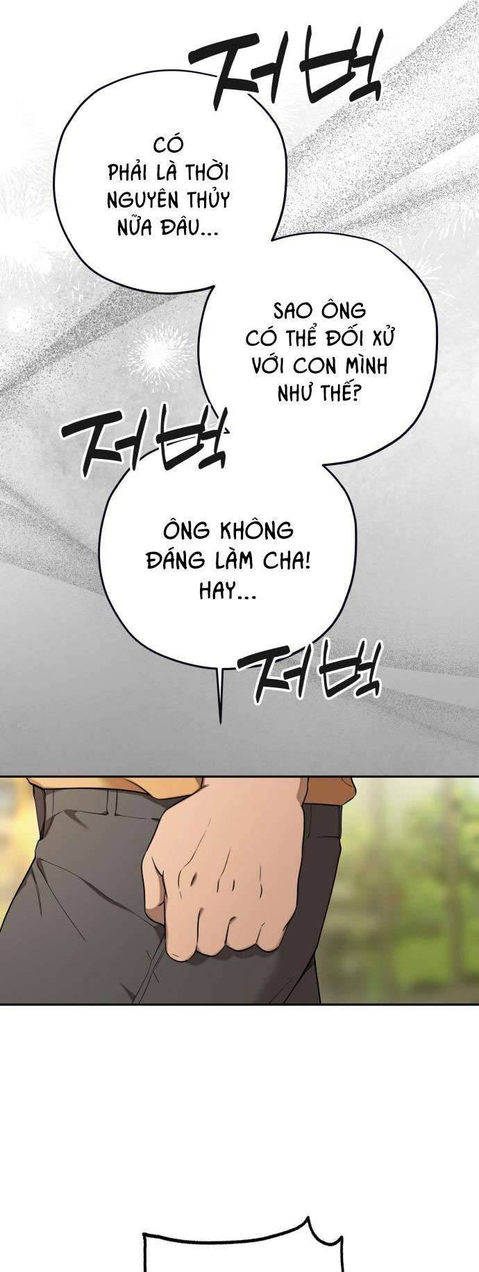 Trận Đấu Đồng Đội Của Những Tài Xế Xe Tải Chapter 14 24