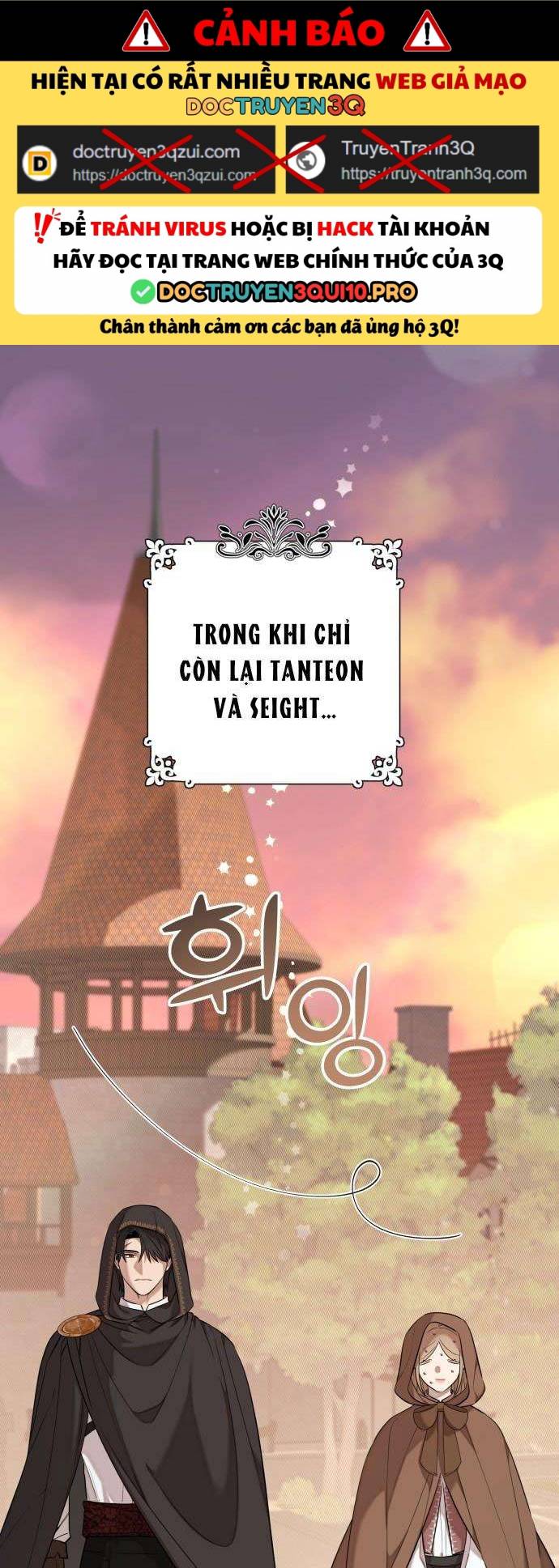 Trận Đấu Đồng Đội Của Những Tài Xế Xe Tải Chapter 17 1