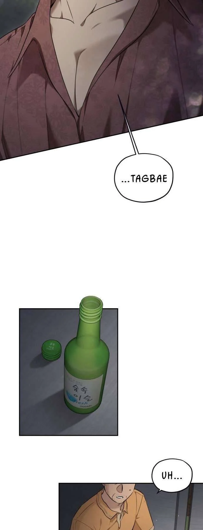 Trận Đấu Đồng Đội Của Những Tài Xế Xe Tải Chapter 18 42