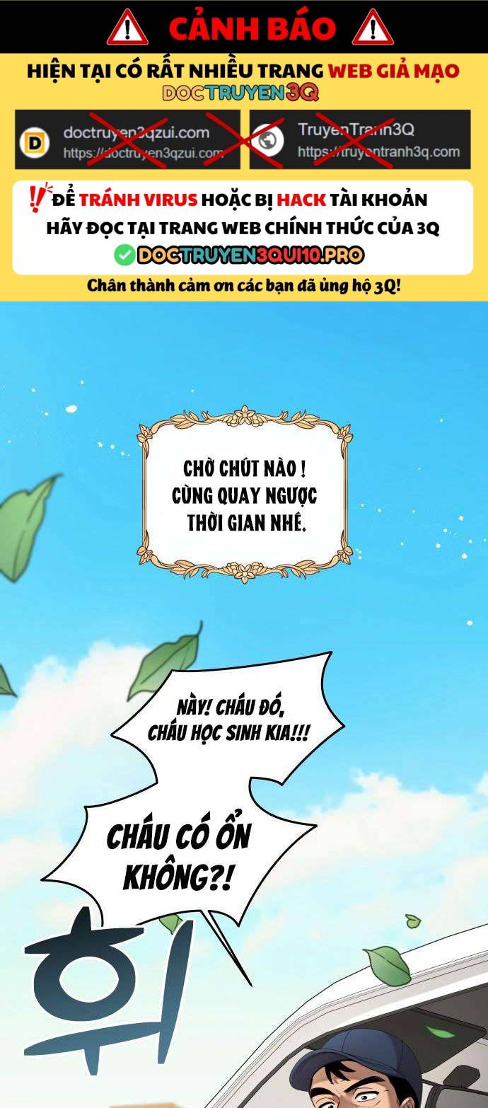Trận Đấu Đồng Đội Của Những Tài Xế Xe Tải Chapter 2 1