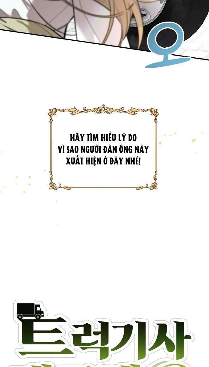 Trận Đấu Đồng Đội Của Những Tài Xế Xe Tải Chapter 2 3