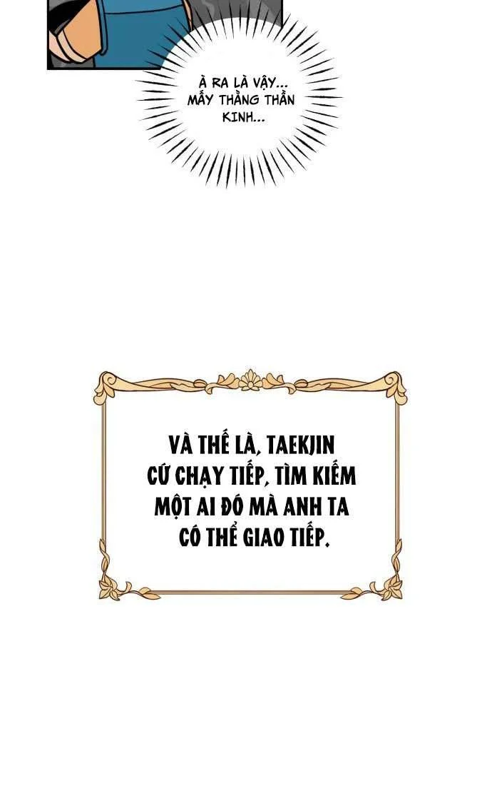 Trận Đấu Đồng Đội Của Những Tài Xế Xe Tải Chapter 2 23