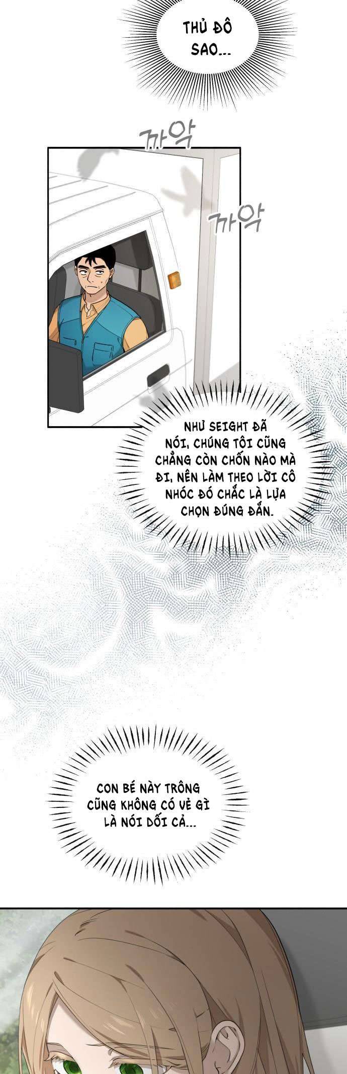 Trận Đấu Đồng Đội Của Những Tài Xế Xe Tải Chapter 3 44