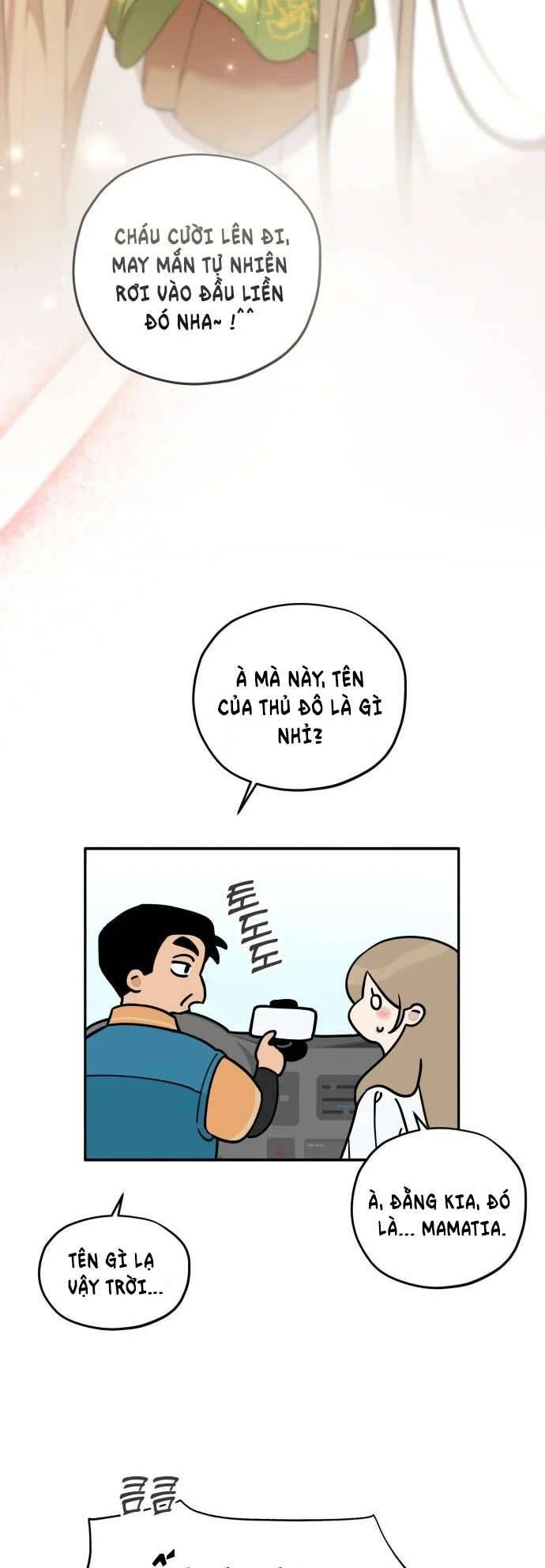 Trận Đấu Đồng Đội Của Những Tài Xế Xe Tải Chapter 3 49
