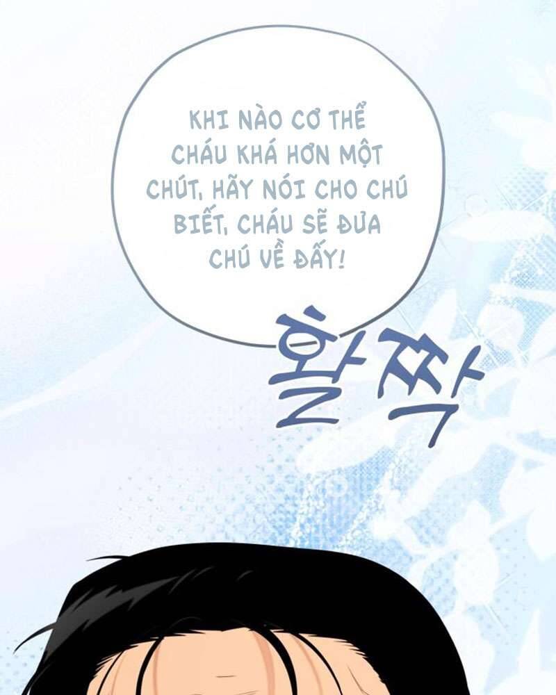 Trận Đấu Đồng Đội Của Những Tài Xế Xe Tải Chap 37 - Trang 3