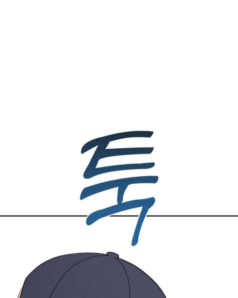 Trận Đấu Đồng Đội Của Những Tài Xế Xe Tải Chap 38 - Trang 3